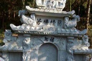 汕头澄海区石材雕刻样板